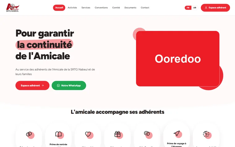 Amicale SRTGN — amicalesrtgn.tn
